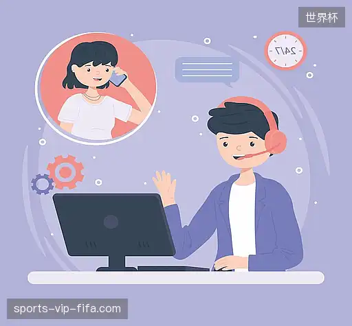 联络世界杯官方频道